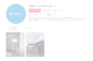公式TikTok