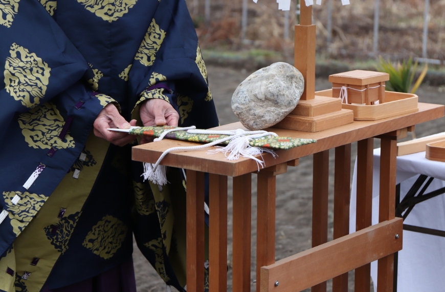 地鎮祭とは　の見出し画像