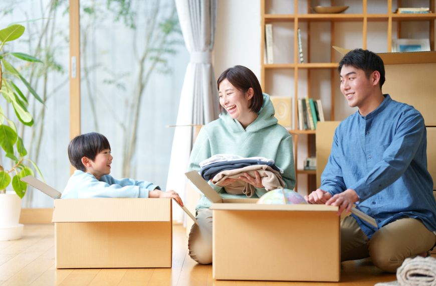 住宅購入引っ越し時の手続き