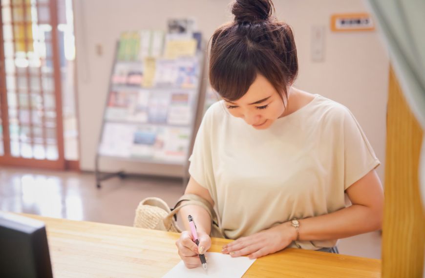 住宅購入引っ越し後の手続き